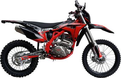 Мотоцикл кроссовый / эндуро BSE (БСЕ) Z11 (2) Мотоцикл кроссовый / эндуро BSE (БСЕ) Z11 (2)