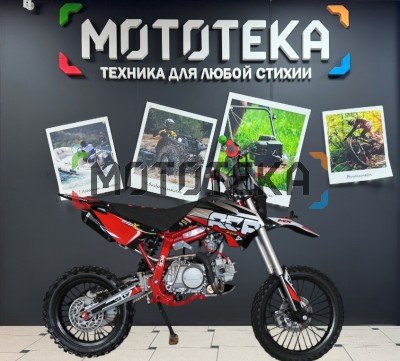 Питбайк Racer (Рейсер) MX125E красный