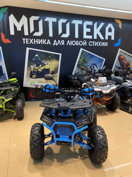 Квадроцикл детский | FREELANDER PRO 125 XTS синий (машинокомплект) | Мототека Квадроцикл детский | FREELANDER PRO 125 XTS синий (машинокомплект) | Мототека
