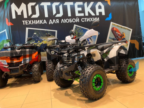 Квадроцикл детский R - MOTO (Р - Мото) Lion 125 A lite белый (машинокомплект) | Мототека Квадроцикл детский R - MOTO (Р - Мото) Lion 125 A lite белый (машинокомплект) | Мототека