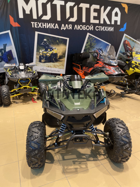 Квадроцикл детский FXMOTO (ФХМото) TANK 125 зелёный (машинокомплект) | Мототека Квадроцикл детский FXMOTO (ФХМото) TANK 125 зелёный (машинокомплект) | Мототека